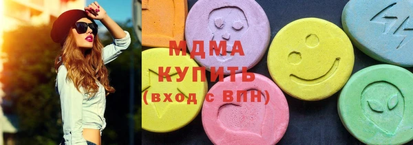 герыч Верхний Тагил
