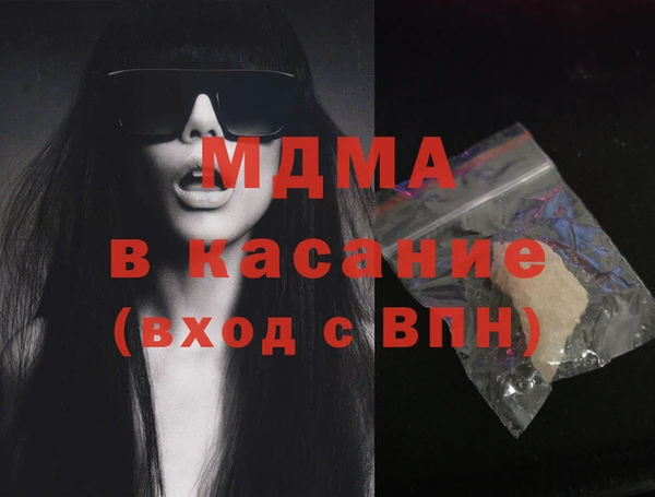 кокаин колумбия Верея