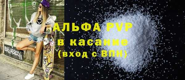 скорость Верхнеуральск