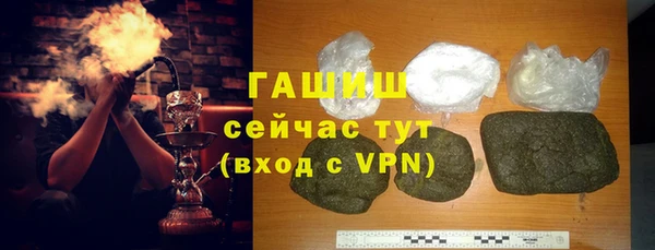 кокаин колумбия Верея