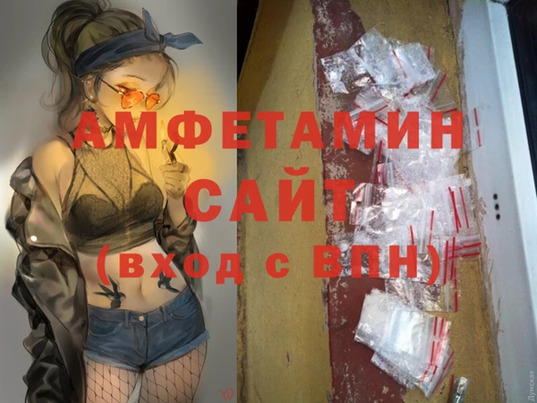 кокаин колумбия Верея