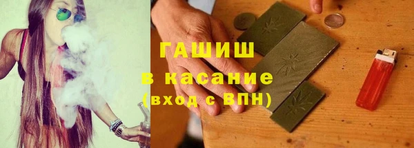 кокаин колумбия Верея