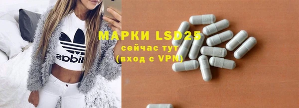 скорость Верхнеуральск