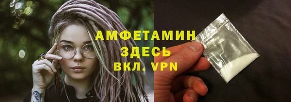 скорость Верхнеуральск