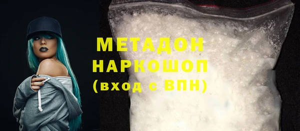 скорость Верхнеуральск