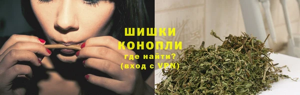 кокаин колумбия Верея
