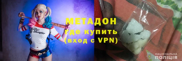 скорость Верхнеуральск