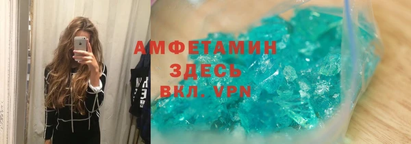кокаин колумбия Верея