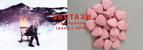 кокаин колумбия Верея