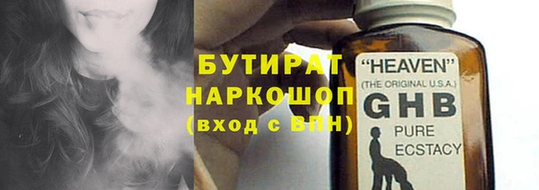 скорость Верхнеуральск