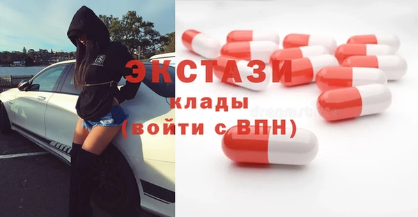 герыч Верхний Тагил