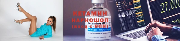 кокаин колумбия Верея