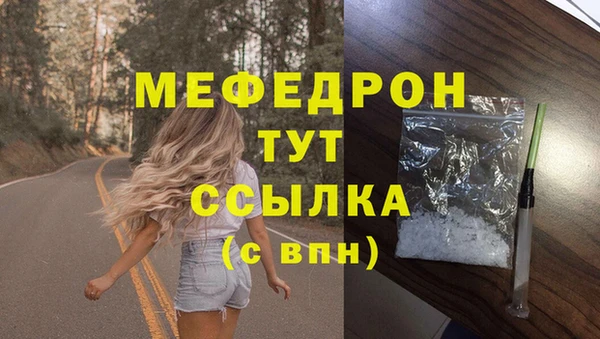кокаин колумбия Верея