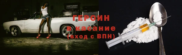 скорость Верхнеуральск