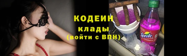 кокаин колумбия Верея