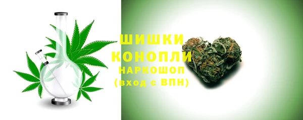скорость Верхнеуральск