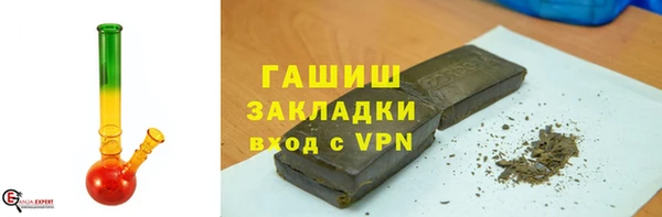 кокаин колумбия Верея