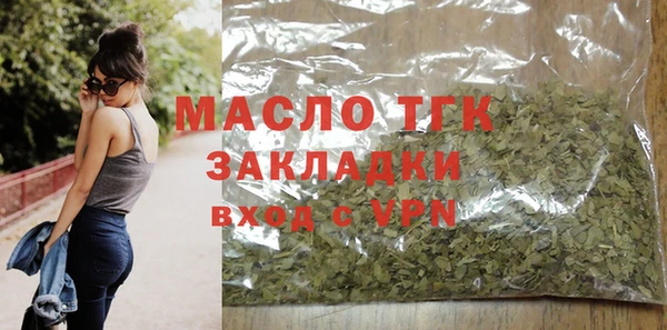 скорость Верхнеуральск