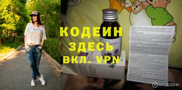 кокаин колумбия Верея