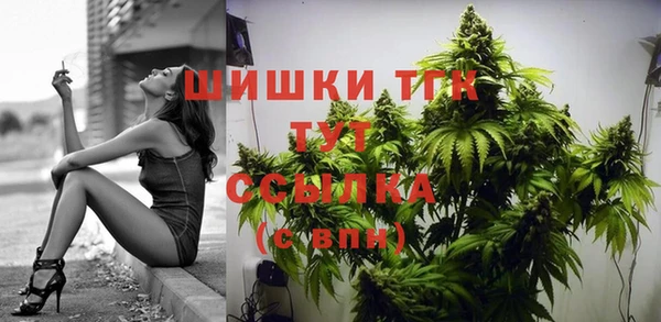 скорость Верхнеуральск