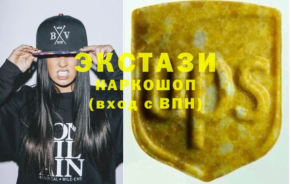кокаин колумбия Верея