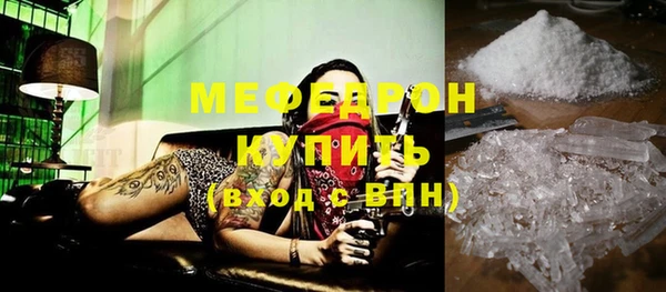 кокаин колумбия Верея