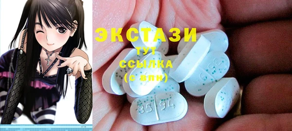 скорость Верхнеуральск