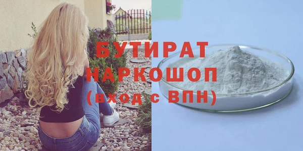 кокаин колумбия Верея