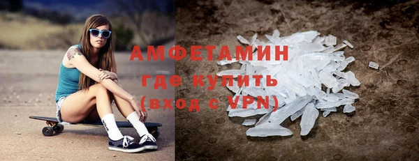кокаин колумбия Верея