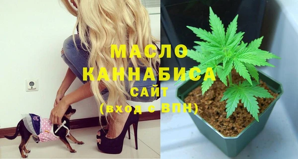 герыч Верхний Тагил