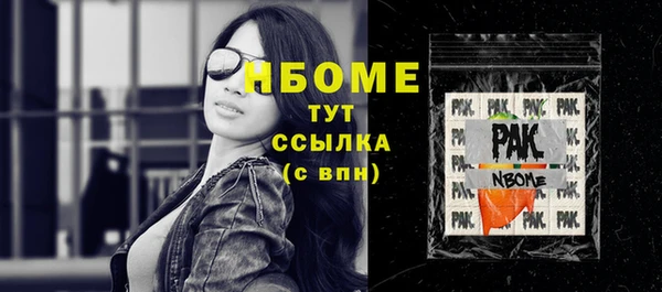 кокаин колумбия Верея